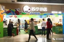 【详细教程】威海市工厂咨询热线电话_哔哩哔哩